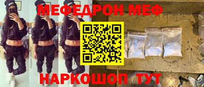 гашиш Можайск