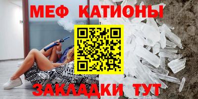 гашиш Можайск