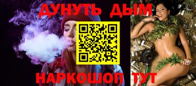 кристаллы Моздок