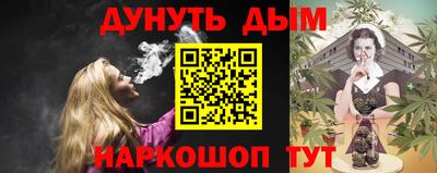 кристаллы Моздок