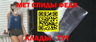 гашиш Можайск