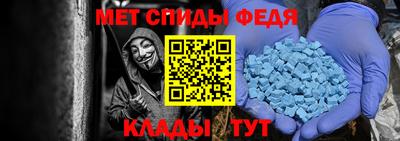кристаллы Моздок