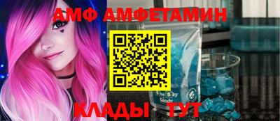 гашиш Можайск
