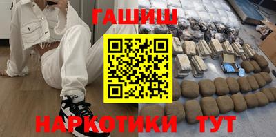 кристаллы Моздок