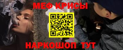 гашиш Можайск
