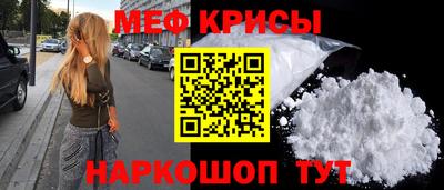 гашиш Можайск