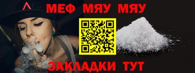 кристаллы Моздок
